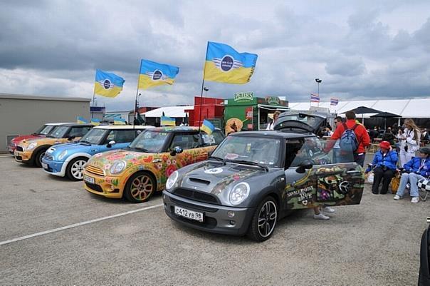 MINI United 2009